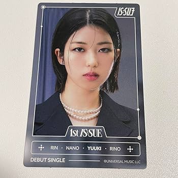 IS:SUE 田中優希 YUUKI トレカ ユニバ 限定トレカ IS:SUE 田中優希 トレカの通販 by ka's shop｜ラクマ